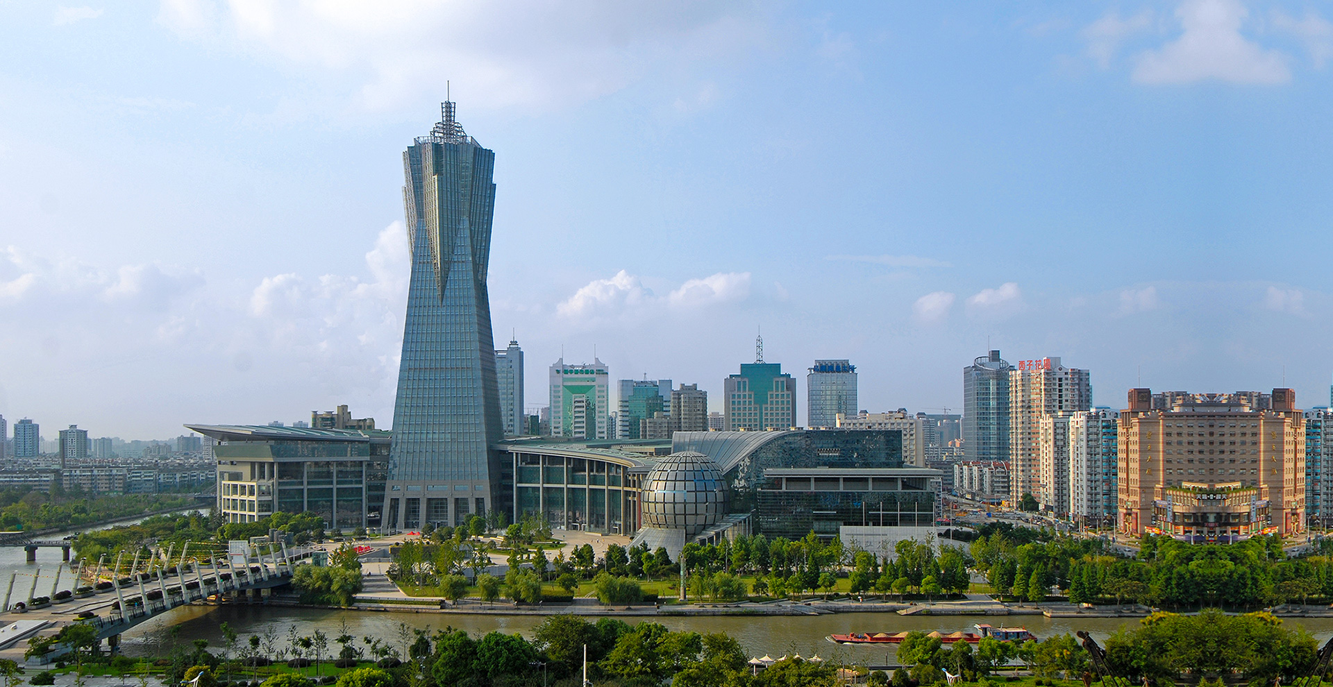 浙江省建筑设计研究院